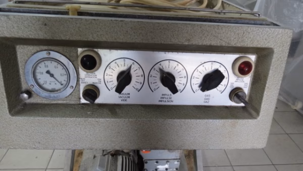 Multivac  AG 5 – Bild 2