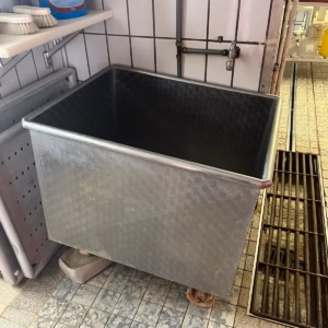 Kühlbecken Kühlbecken (380610)