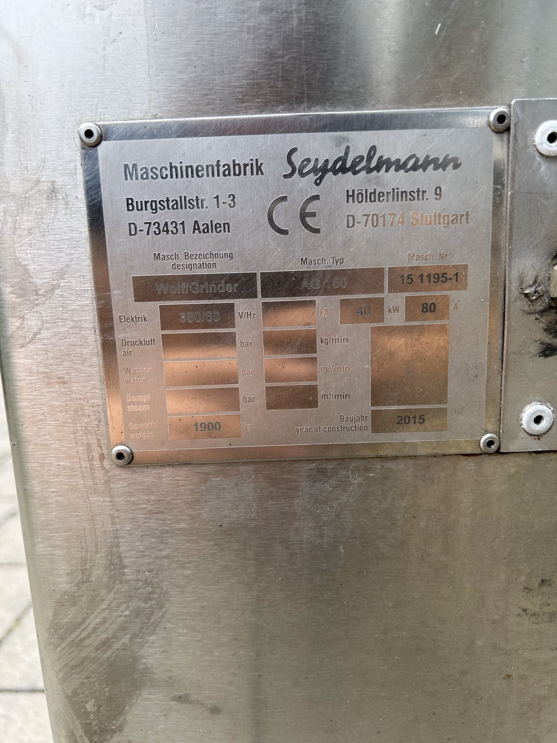 Seydelmann Winkelwolf (120277) - Image 16